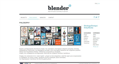 Desktop Screenshot of blenderskg.gr